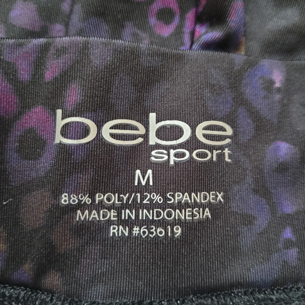 Bebe Sport Purple Multicolrlor Leopard Print Gym Shorts